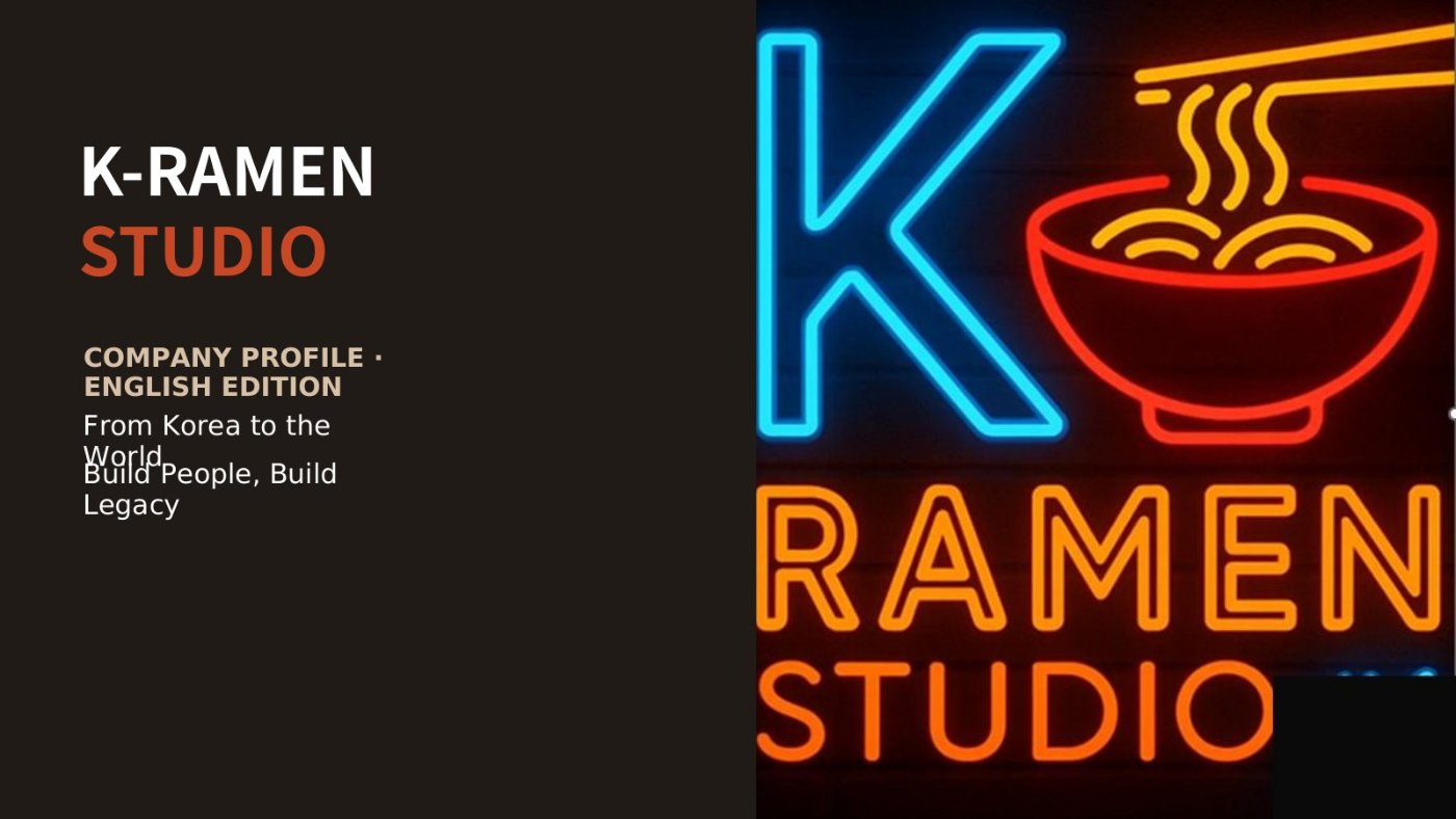 K-Ramen Studio catalogue cover (EN)
